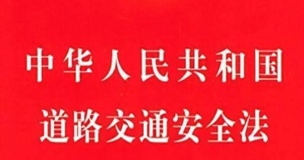 b2驾照可以开什么车：重型、中型载货汽车、低速载货汽车、小型汽车